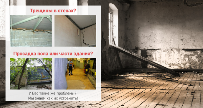 проектирование оснований и фундаментов
